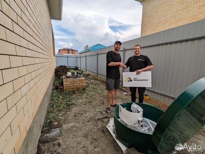 Монтаж септика под ключ