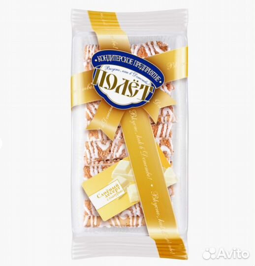 Печенье Слоеный десерт Полет с Глазурью 250г