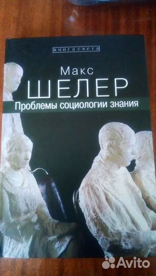46 Математика и др