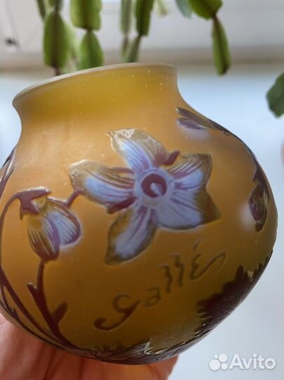 Вазочка Галле