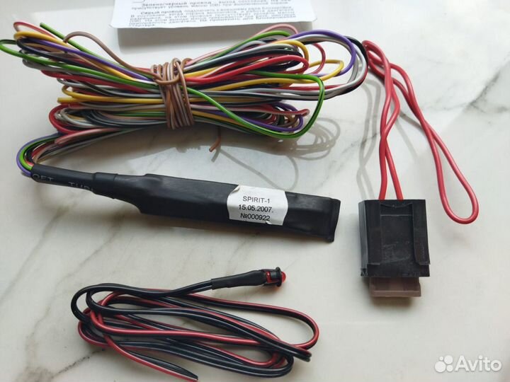 Иммобилайзер Spirit-1