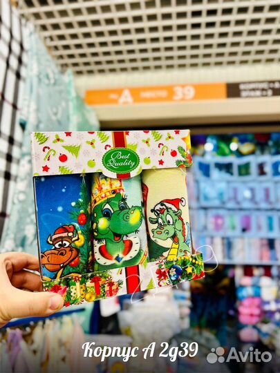 Подарочный набор полотенец,микрофибра