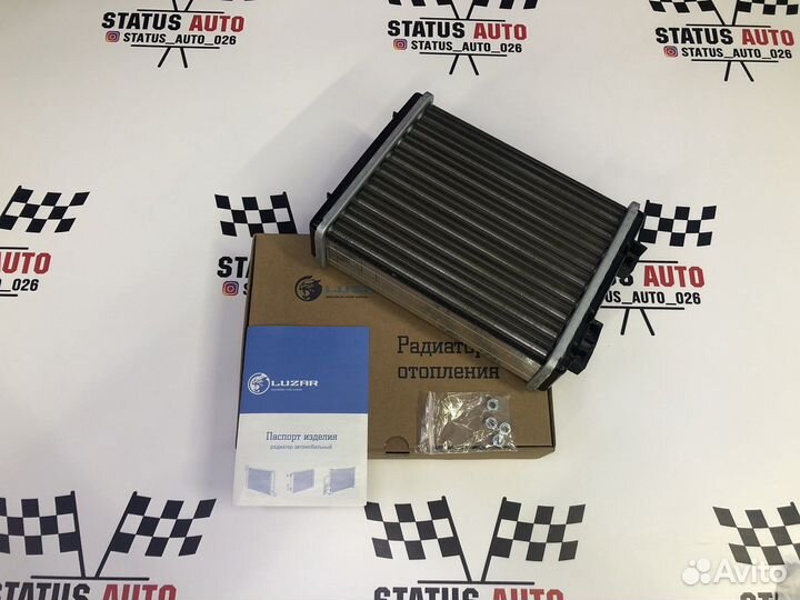 Радиатор отопителя Ваз 2101/2107