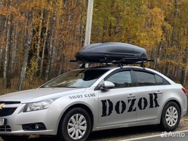 Аренда Автобокс, Кофр, бокс на крышу