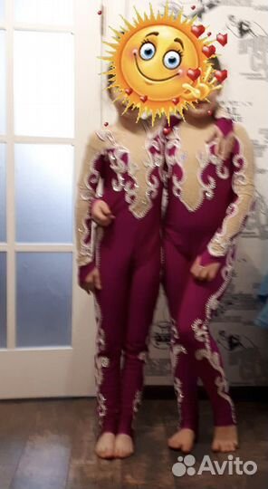 Парные спортивные костюмы