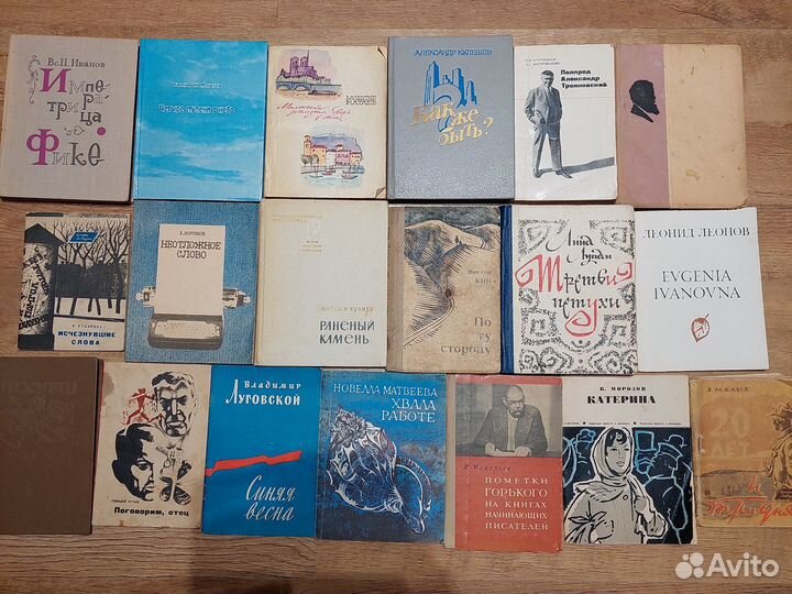 Книги