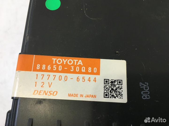 Блок электронный Lexus GS GS350 L10 GRL10