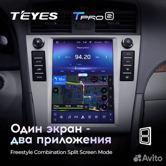 Магнитола Teyes CC3 2K Новинка
