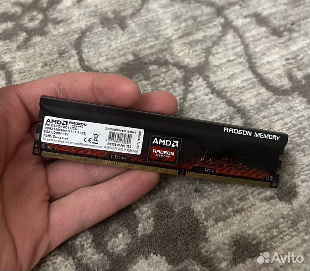 Ddr3 amd