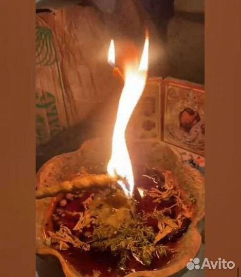 Гадание Гадалка приворот обучение