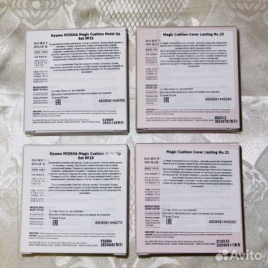 Кушон Missha 21 23 тон белый розовый красный