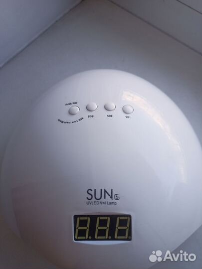Лампа для маникюра