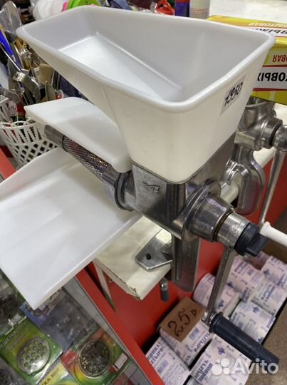 Соковыжималка мотор-сич ручная