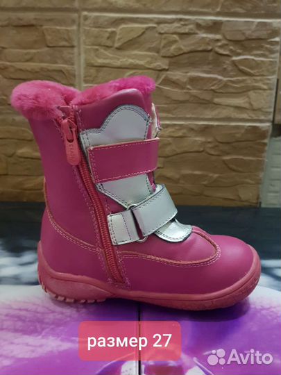 Сапожки детские, для девочек