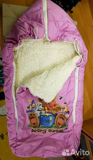 Конверт детский