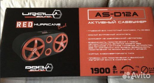 Активный сабвуфер Урал