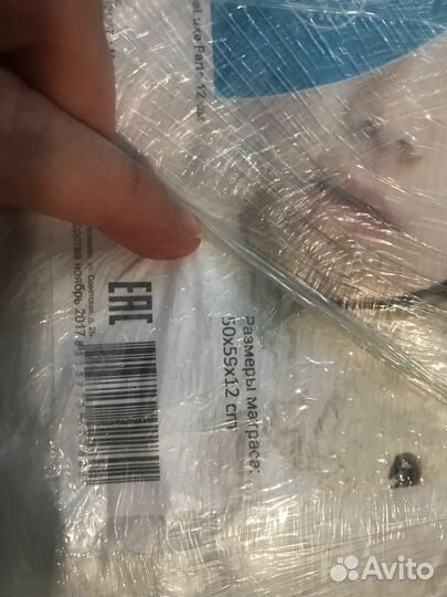 Матрас детский sweet baby latex deluxe parte