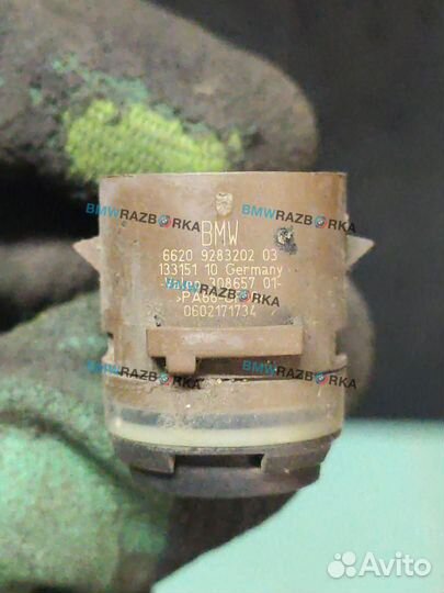 Датчик ассистента парковки BMW 5 G30/G31 G30 2018