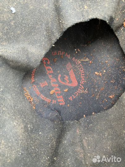 Шлем, каска мотоциклетная 