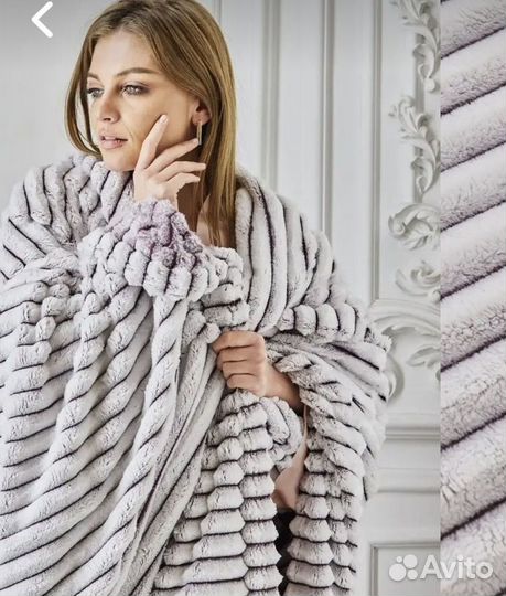 Пледы и покрывало бу