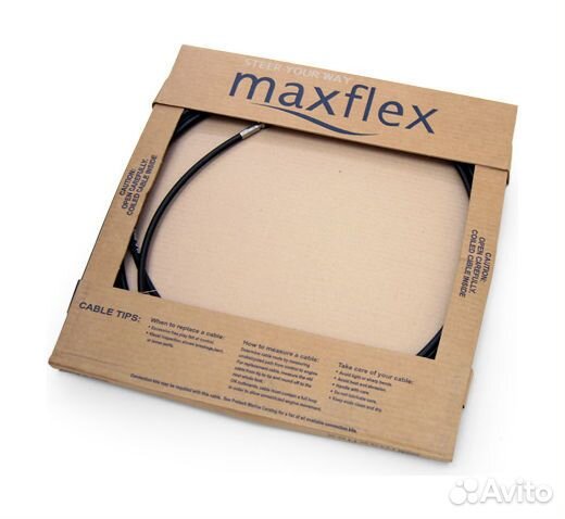 Трос дистанционного управления 7 футов (2,13 м) 33