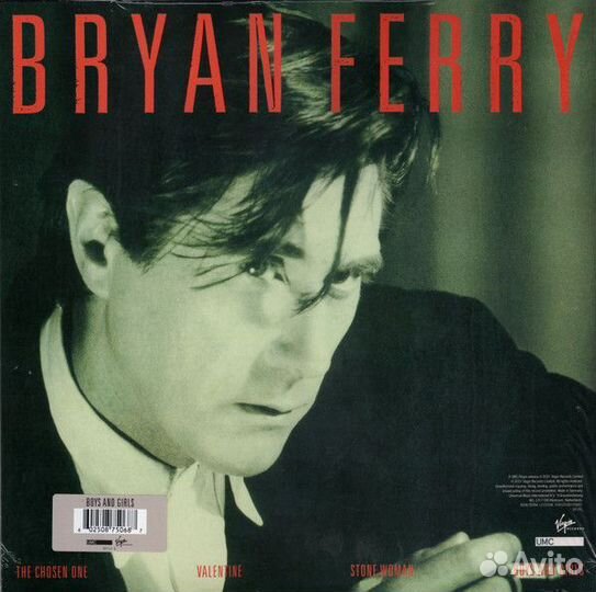 Винил Bryan Ferry – Boys And Girls