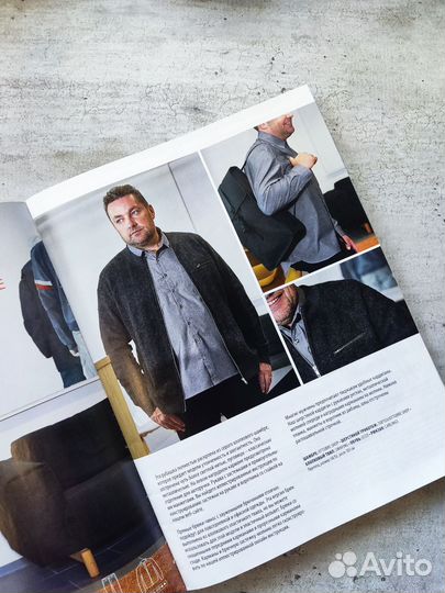 Журнал с выкройками ottobre family 7/2017