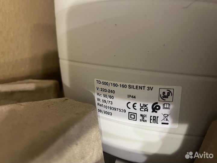 Канальный вентилятор TD 500/150-160 silent