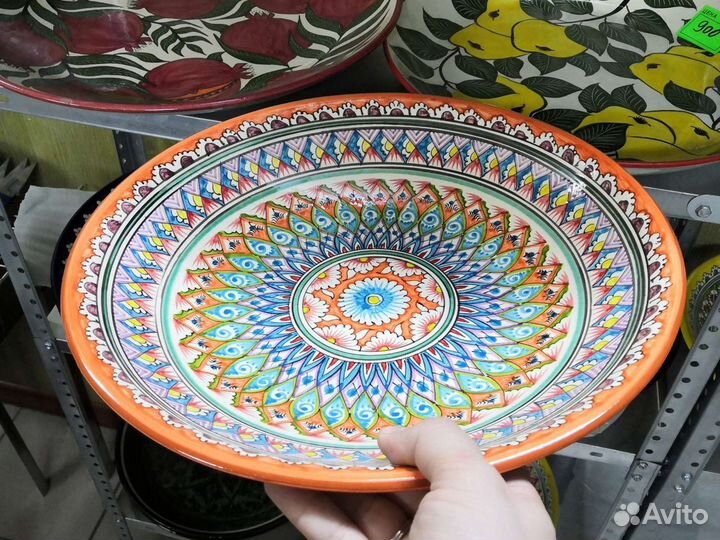 Тарелка-ляган 34 см оранжевая