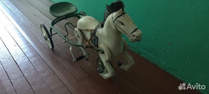 Педальный конь СССР 9 номер