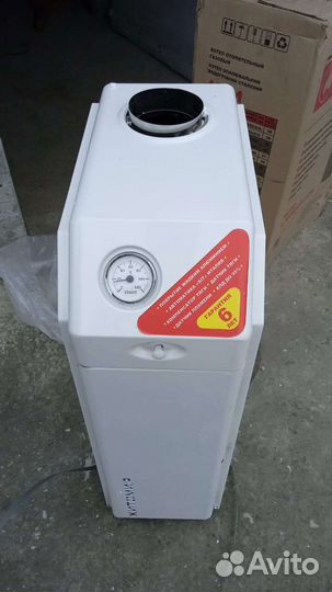 Котёл новый