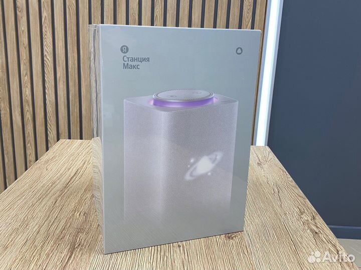 Новая Яндекс Станция макс Zigbee Белая