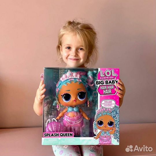 Кукла LOL Surprise Big Baby