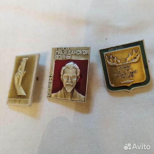 Значки СССР