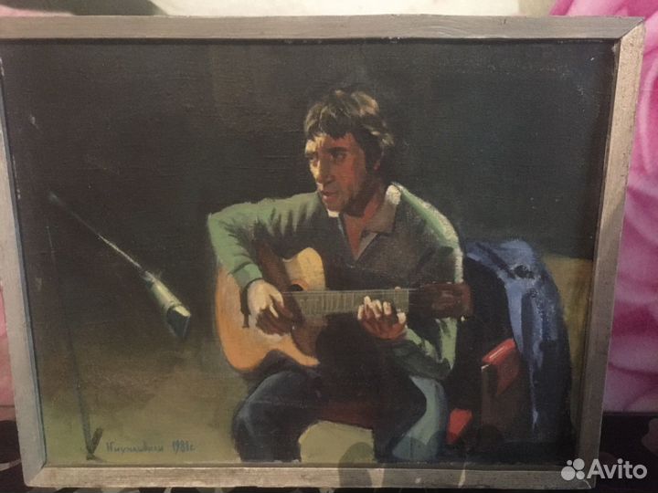 Картина маслом грузинского художника продажа или о