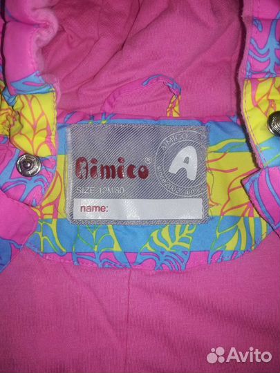 Комбинезон