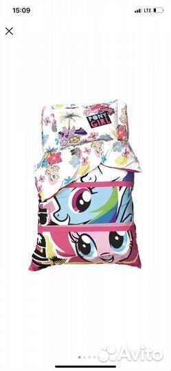 Постельный комплект