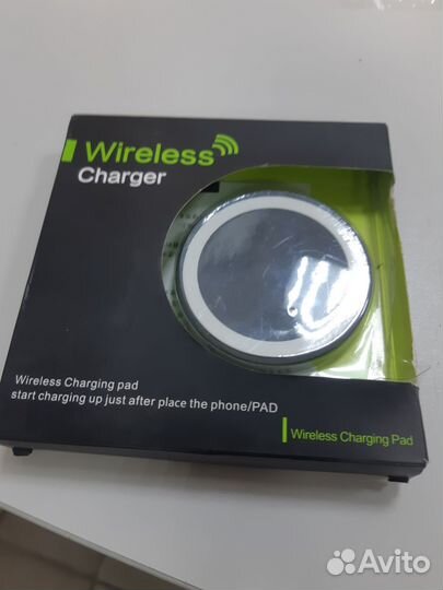 Без проводная зарядка