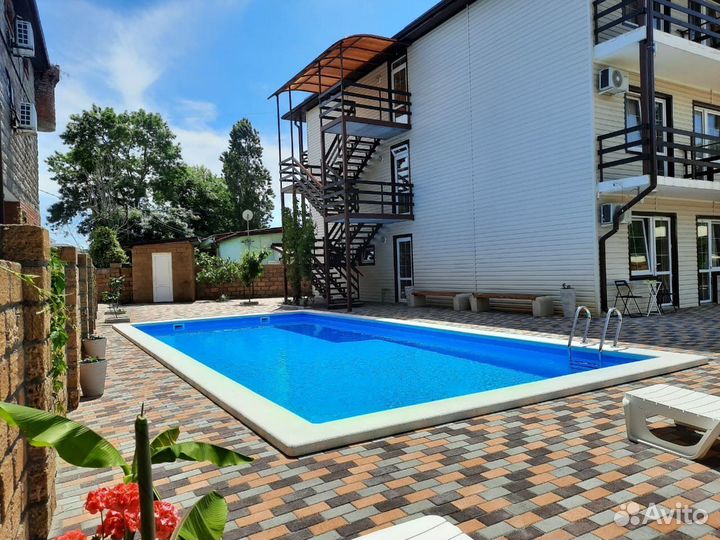 Путешествие