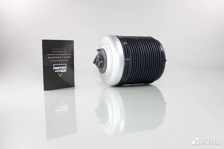 Пневмобаллон для Audi A6 C7 рестайлинг задний