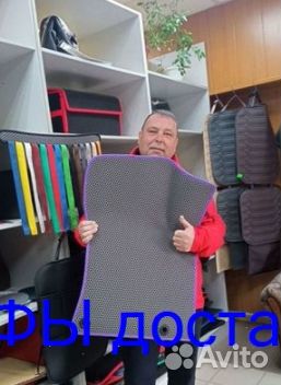 Эва Коврики 3D с бортами для авто