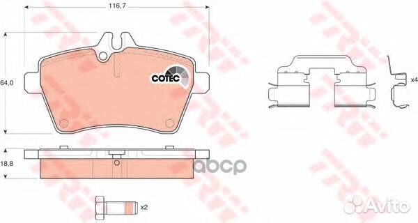 К-т дисков. тормоз. колодок GDB1629 TRW