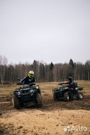 Прокат квадроциклов ярославль