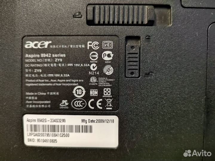 Ноутбук Acer Aspire 8942G (на запчасти)