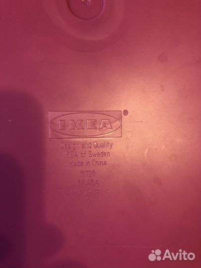 Подставка для ноутбука IKEA