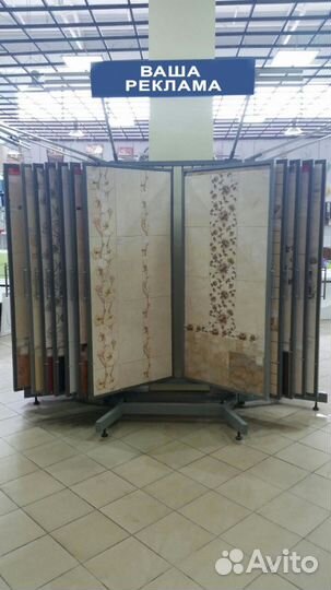 Экспозиторы (стенды) для строительных магазинов