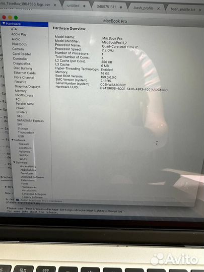 Apple Macbook Pro 15