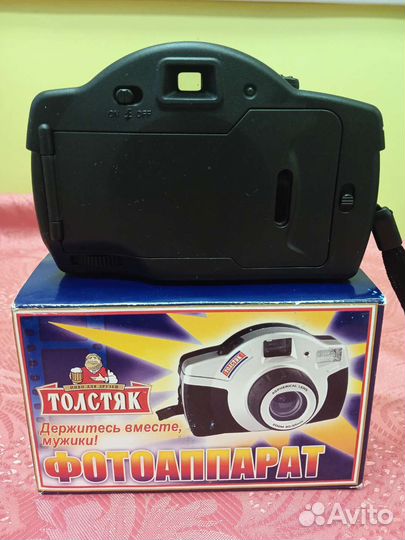 Фотоаппарат NZ 203 F,Толстяк /фэд 5с / Смена 8М