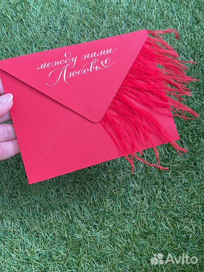 Каллиграфия на заказ, оформление