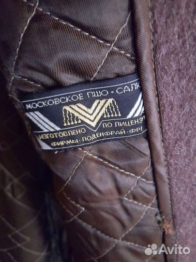 Пальто женское драповое 54-56